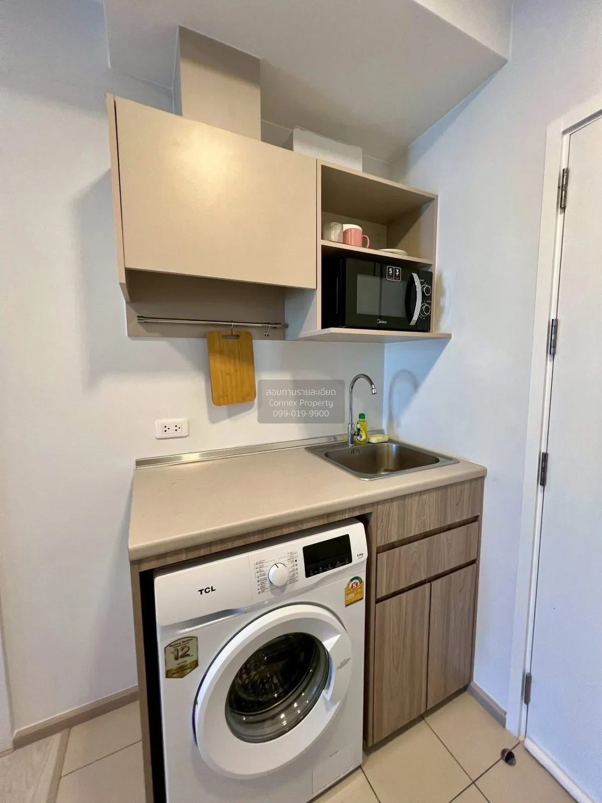 For Rent Condo , Plum Condo Sukhumvit 62 , BTS-Bang Chak , Phra K