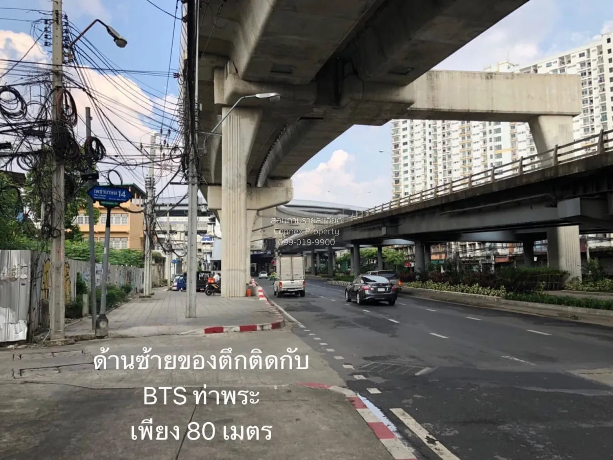 ขายอาคารพาณิชย์ติดถนนใหญ่เพชรเกษม วัดท่าพระ เขต บางกอกใหญ่ กรุงเท 4