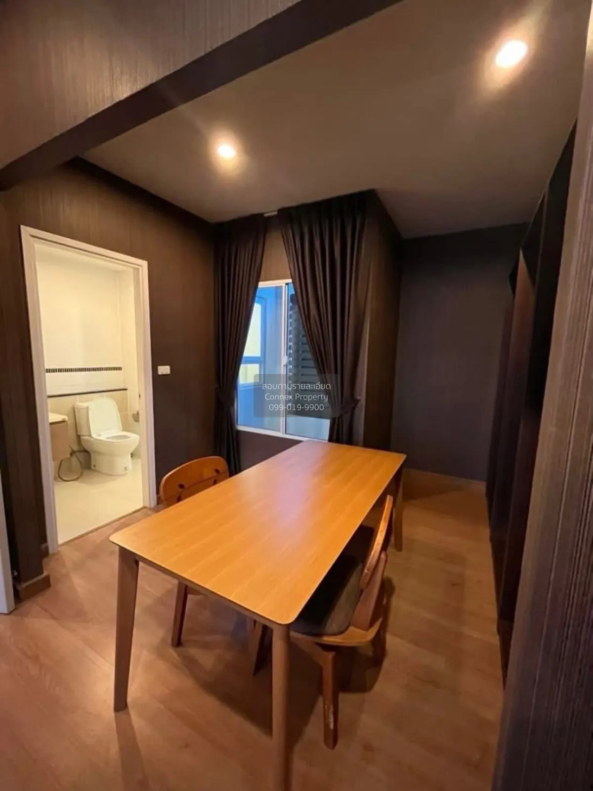 เช่าทาวน์เฮ้าส์/ทาวน์โฮม  เดอะ แพลนท์ ซิตี้ แจ้งวัฒนะ บ้านใหม่ ปา 3