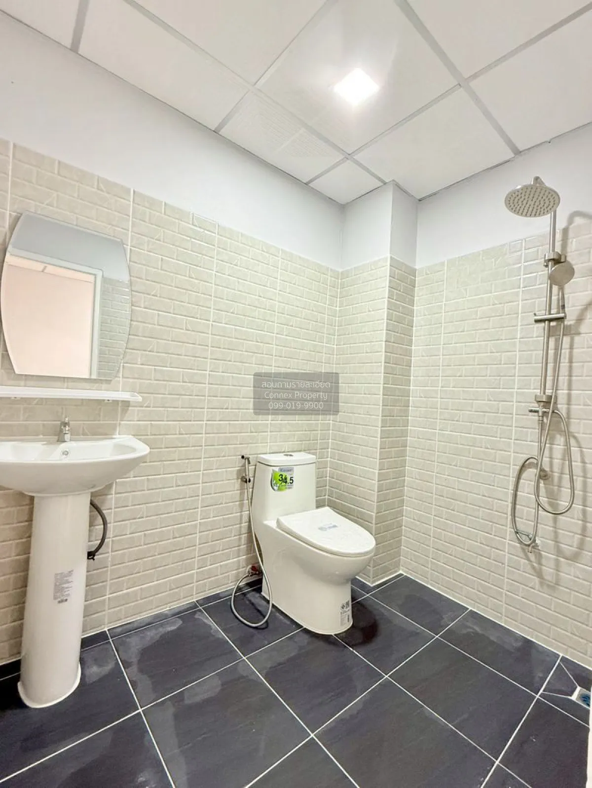 ขายทาวน์เฮ้าส์/ทาวน์โฮม  มนรดา 1 บางบัวทอง บางบัวทอง นนทบุรี CX-1