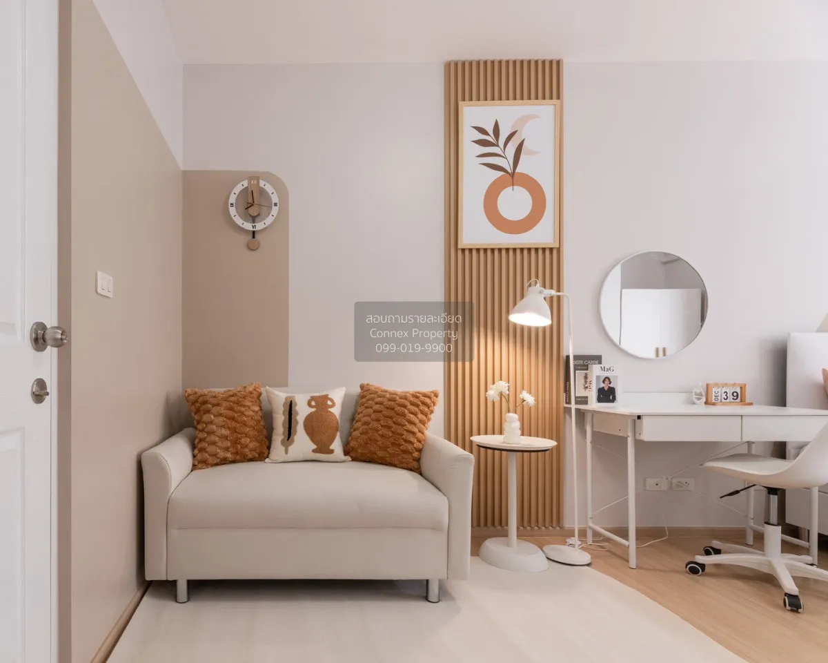 ขายคอนโด  พลัมคอนโด สามัคคี รีโนเวทใหม่ MRT-สามัคคี (สายสีชมพู) ท 2