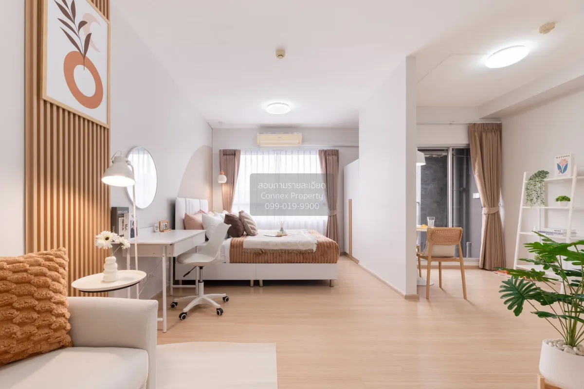 ขายคอนโด  พลัมคอนโด สามัคคี รีโนเวทใหม่ MRT-สามัคคี (สายสีชมพู) ท