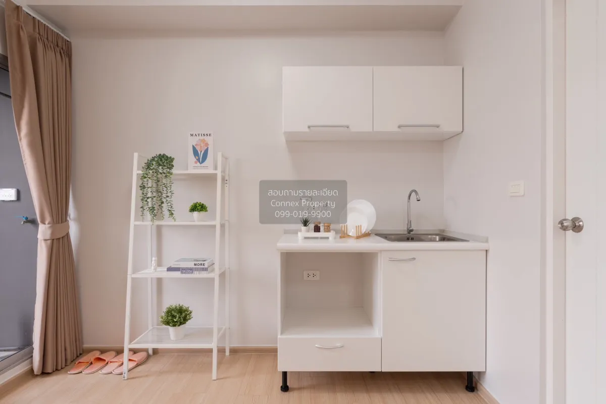 ขายคอนโด  พลัมคอนโด สามัคคี รีโนเวทใหม่ MRT-สามัคคี (สายสีชมพู) ท