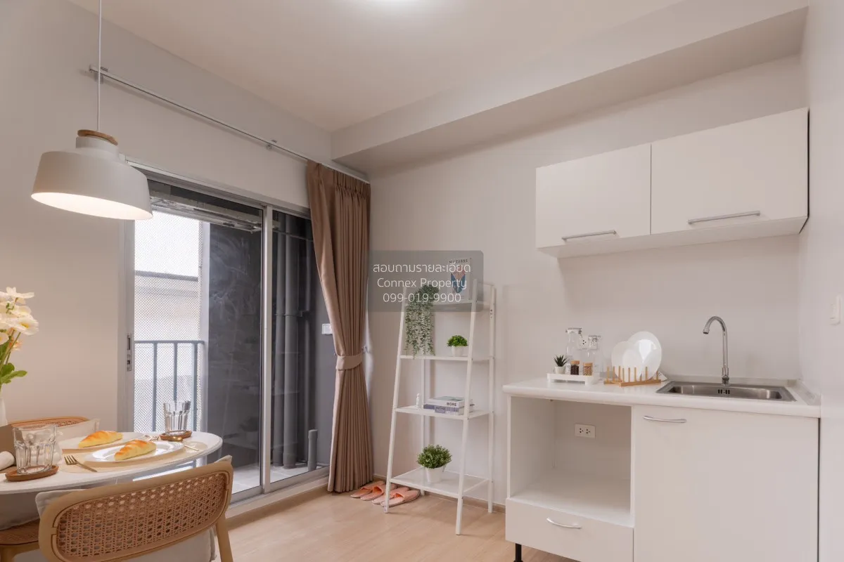 ขายคอนโด  พลัมคอนโด สามัคคี รีโนเวทใหม่ MRT-สามัคคี (สายสีชมพู) ท