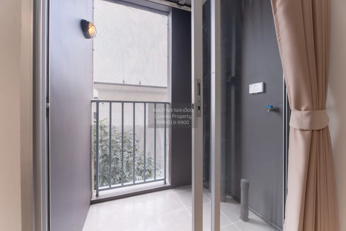 ขายคอนโด  พลัมคอนโด สามัคคี รีโนเวทใหม่ MRT-สามัคคี (สายสีชมพู) ท