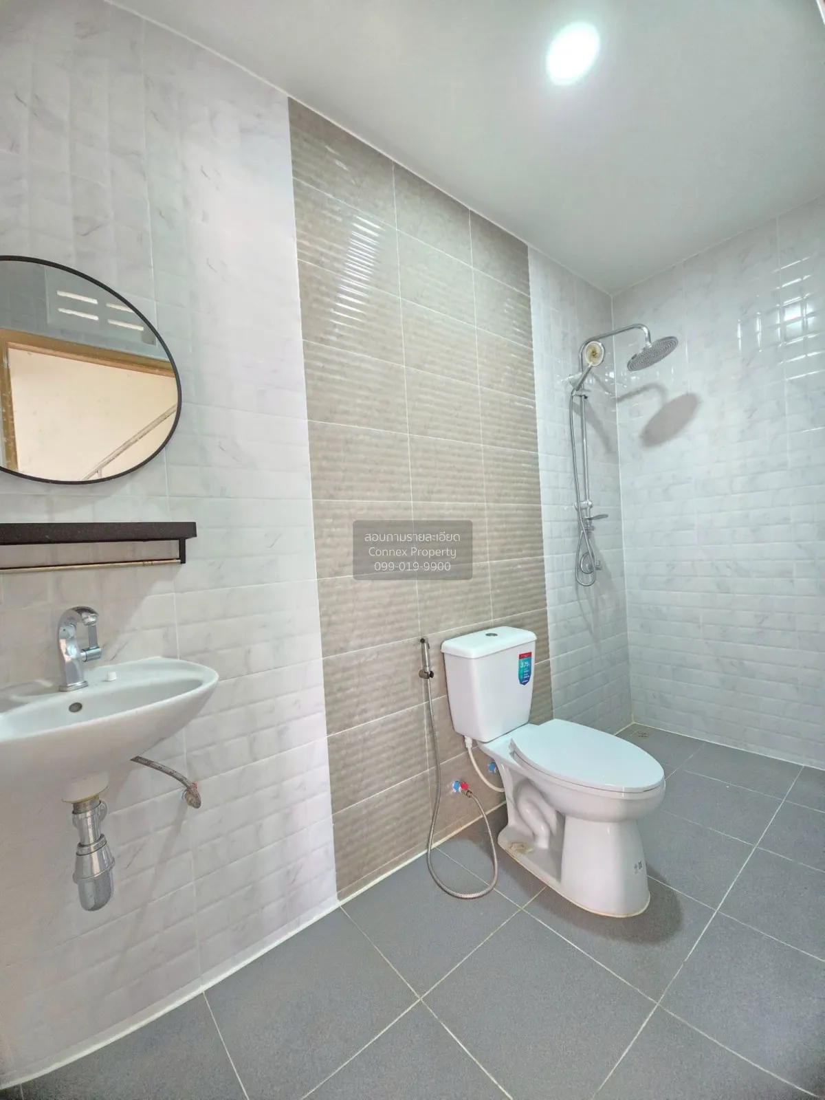 ขายทาวน์เฮ้าส์/ทาวน์โฮม  อู่ทองเพลส 5 คูคต ลำลูกกา ปทุมธานี CX-14