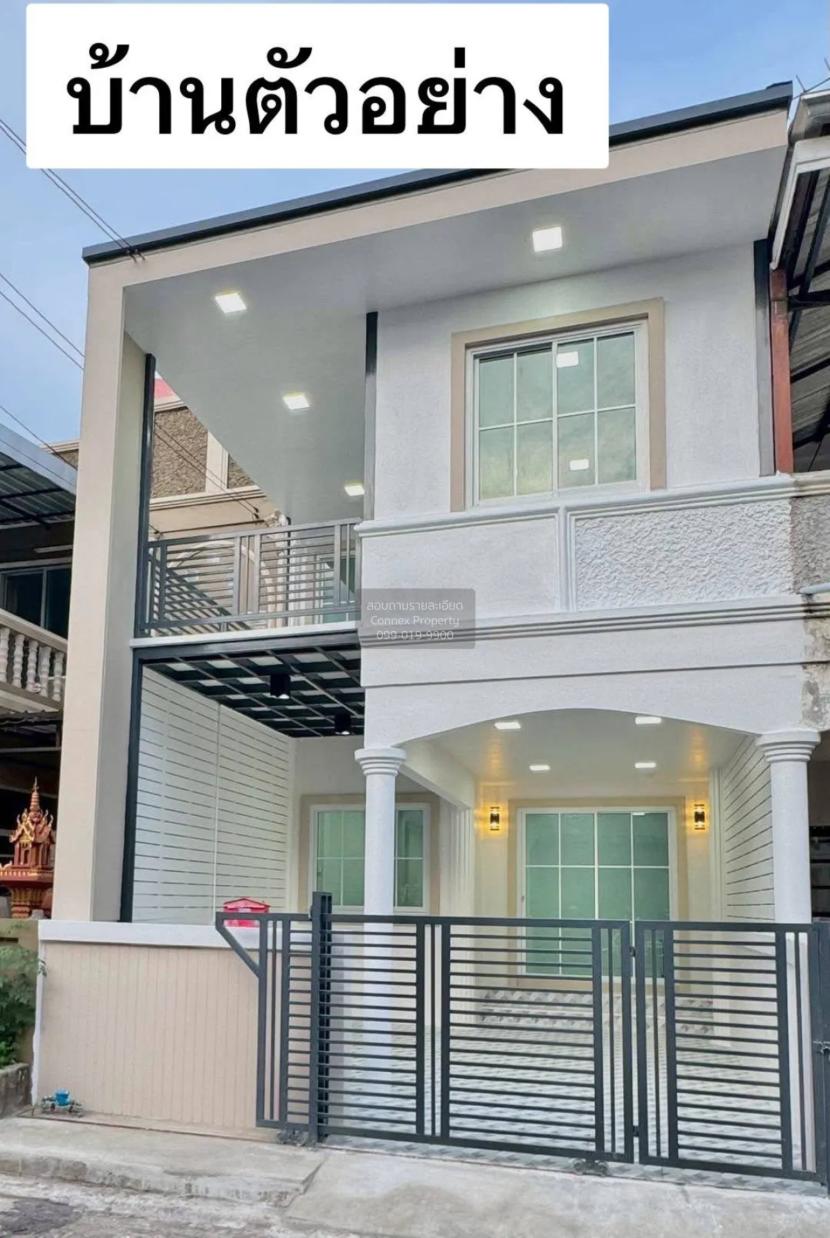 ขายทาวน์เฮ้าส์/ทาวน์โฮม  สรรทัศน์ธานี 2 ท่าทราย เมืองนนทบุรี นนทบ 2