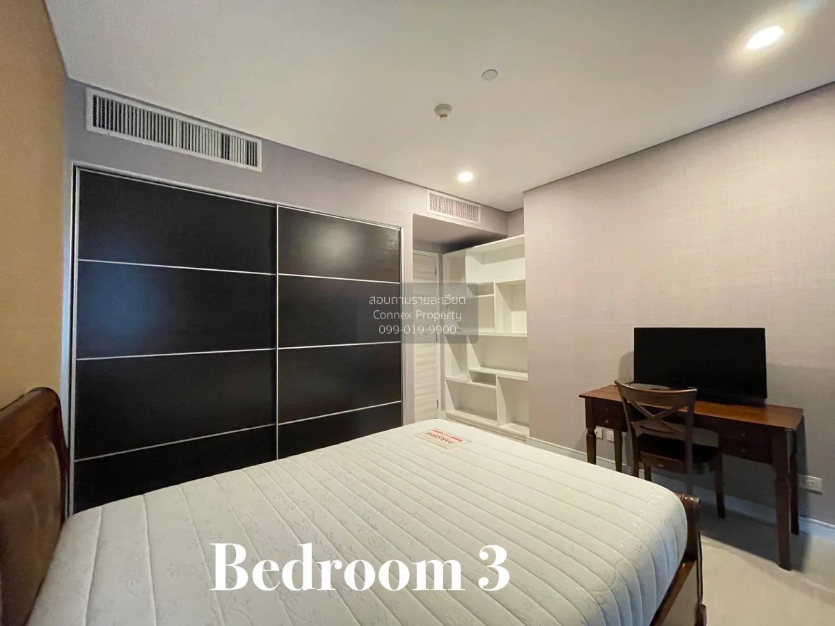 เช่าคอนโด  ฟลูเลอตัน สุขุมวิท BTS-เอกมัย คลองตันเหนือ เขต วัฒนา ก