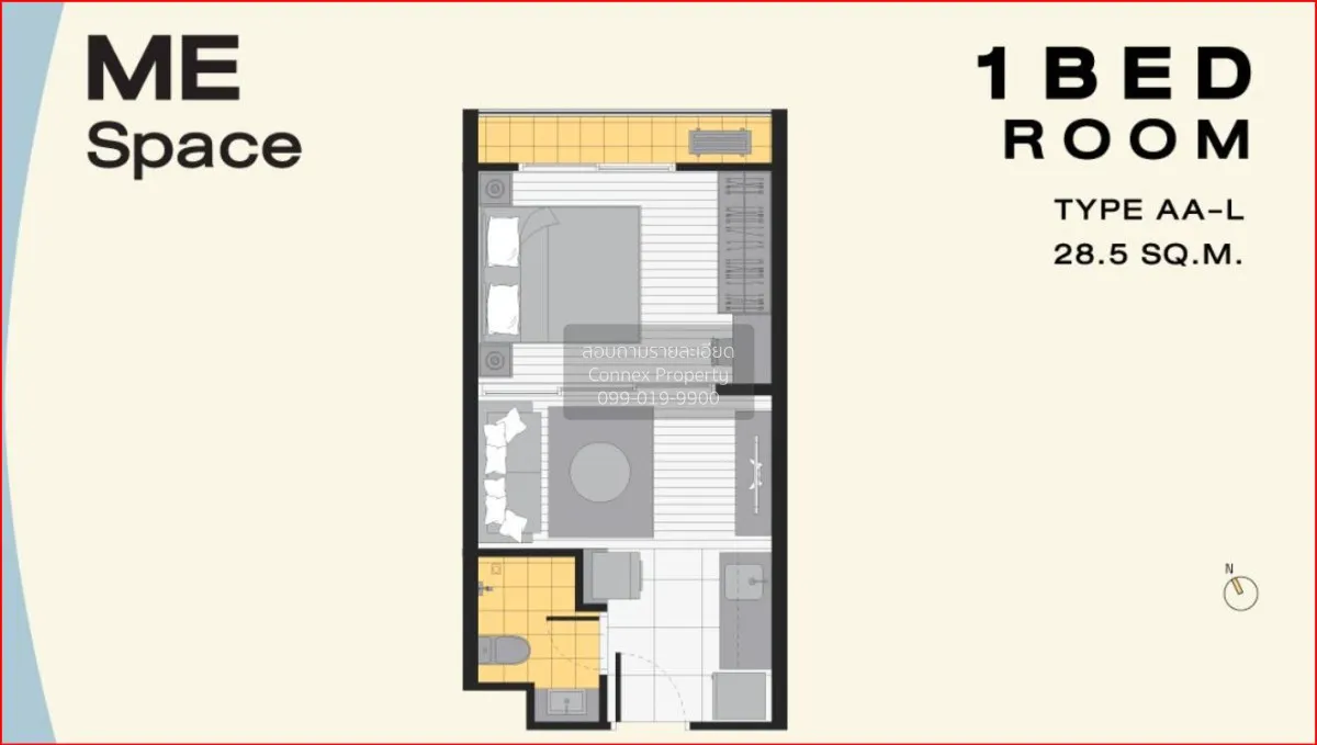 ขายคอนโด  เอ สเปซ เมกา บางพลีน้อย บางพลี สมุทรปราการ CX-146788