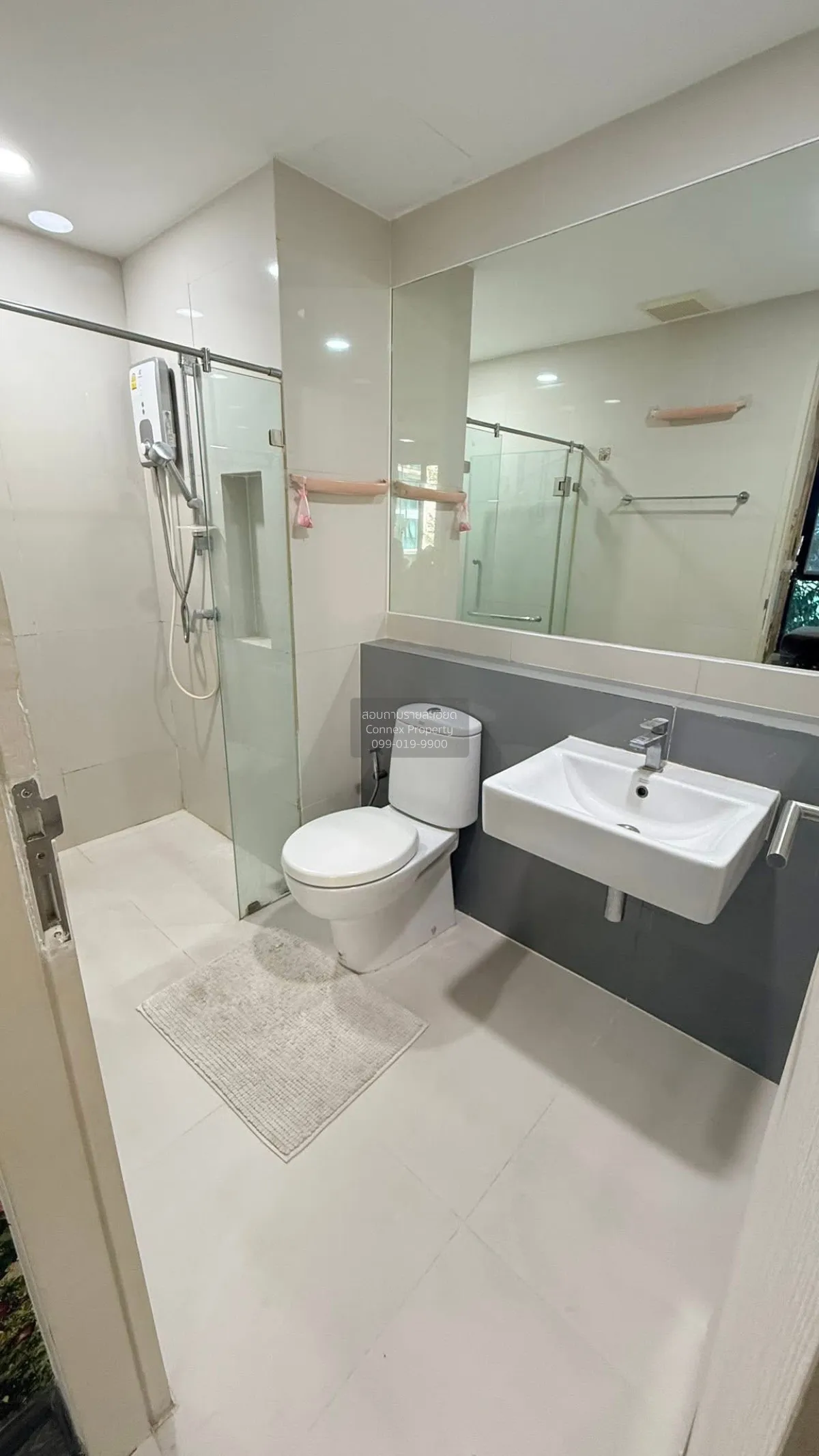 ขายคอนโด  เซล รัตนาธิเบศร์ MRT-สะพานพระนั่งเกล้า บางกระสอ เมืองนน