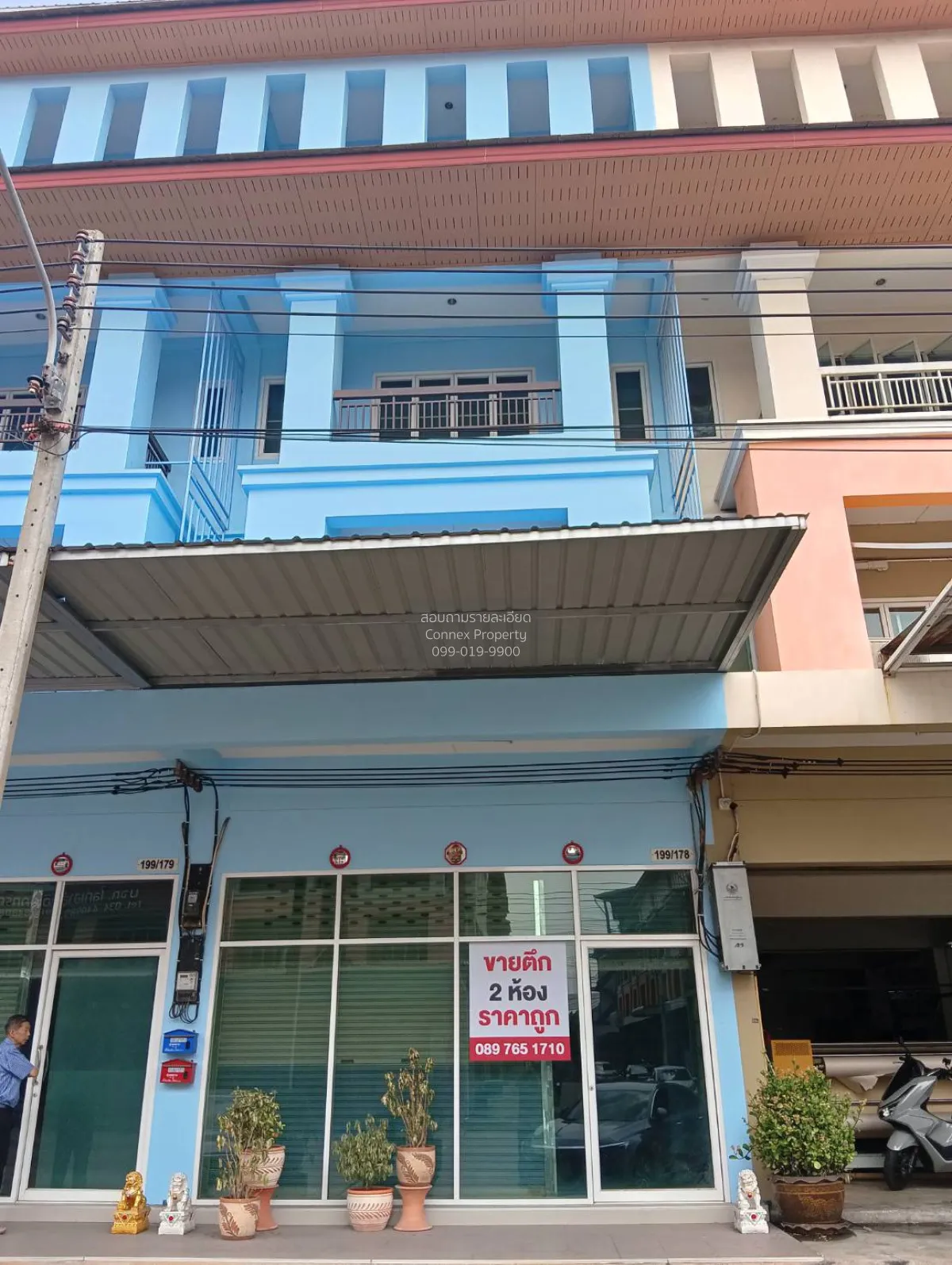 For Sale Commercial Building , S.Chai City , newly renovated , Na