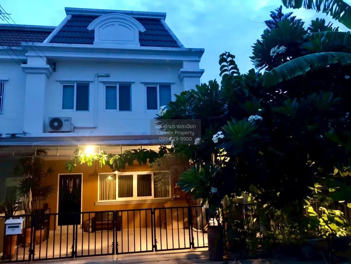 ขายทาวน์เฮ้าส์/ทาวน์โฮม  ดิ เอ็กซ์คลูซีฟ นวลจันทร์ - รามอินทรา MR 4