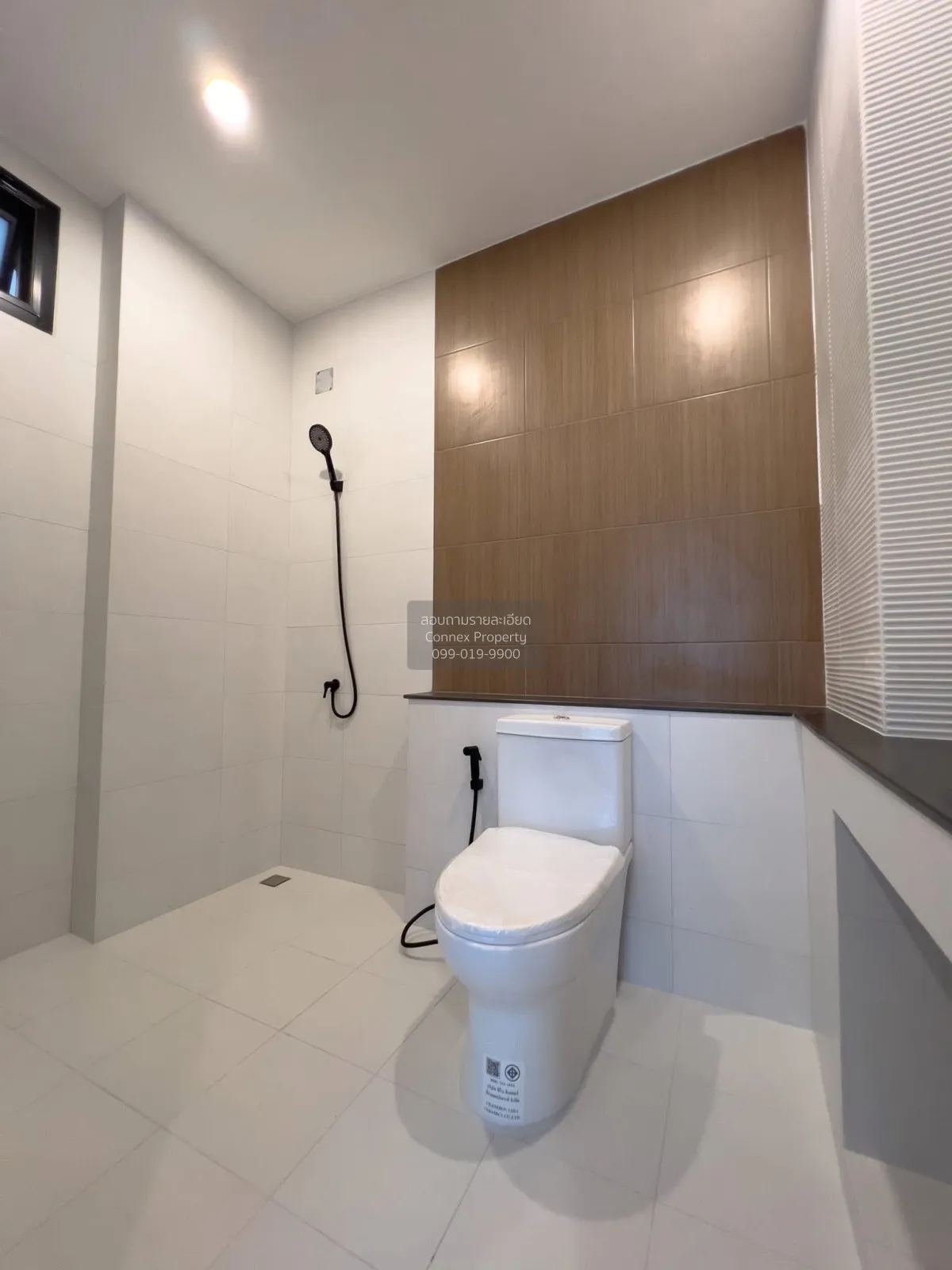 For Sale House , My Place Vacharapol , newly renovated , O Ngoen 