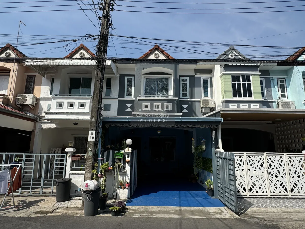 ขายทาวน์เฮ้าส์/ทาวน์โฮม  เค.ซี. รามอินทรา 4 สามวาตะวันตก เขต คลอง 1