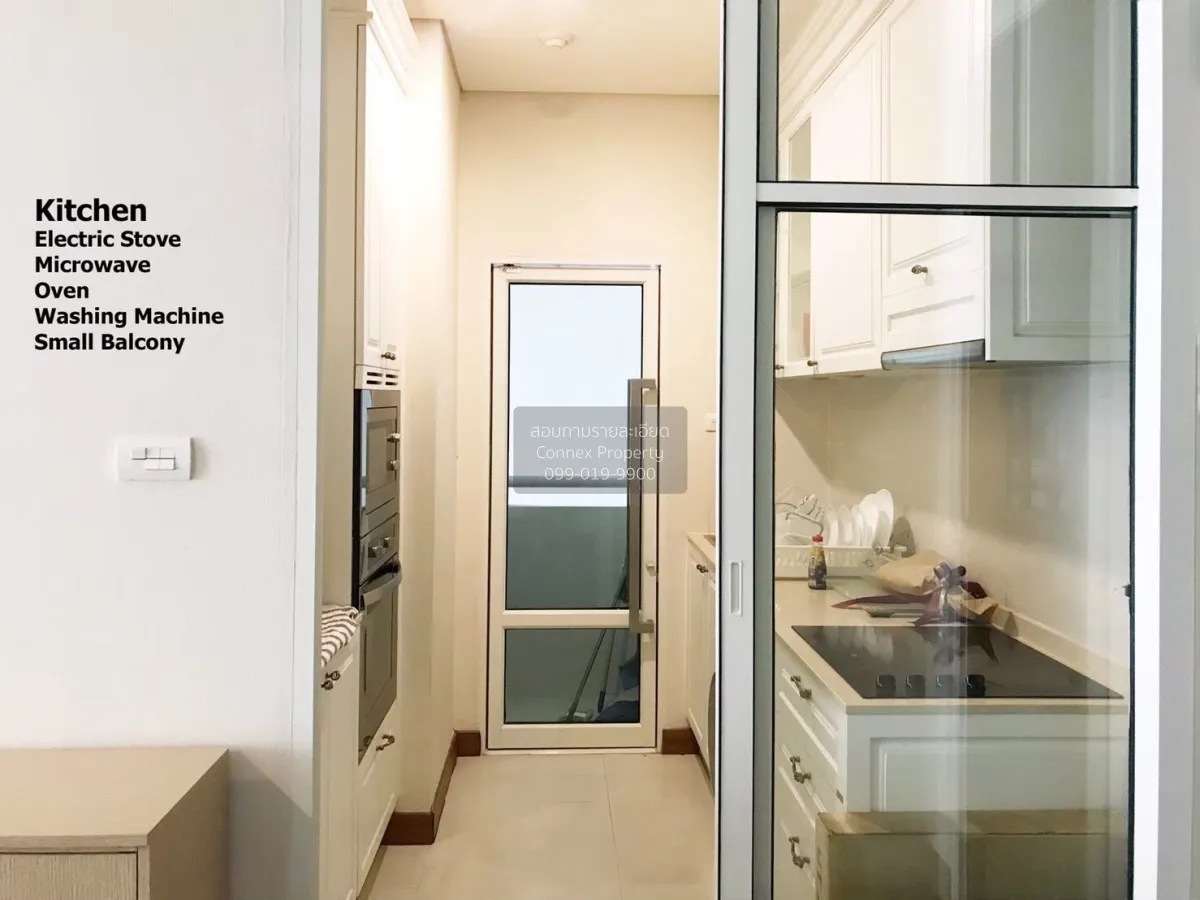 เช่าคอนโด  ไอวี่ ทองหล่อ BTS-ทองหล่อ คลองตันเหนือ เขต วัฒนา กรุงเ 3