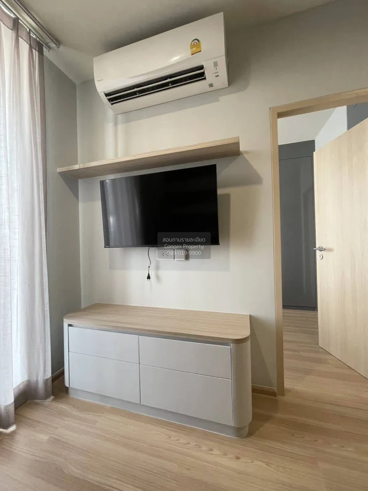 เช่าคอนโด  สกายไรส์ อเวนิว สุขุมวิท 64 ชั้นสูง บางจาก เขต พระโขนง 2