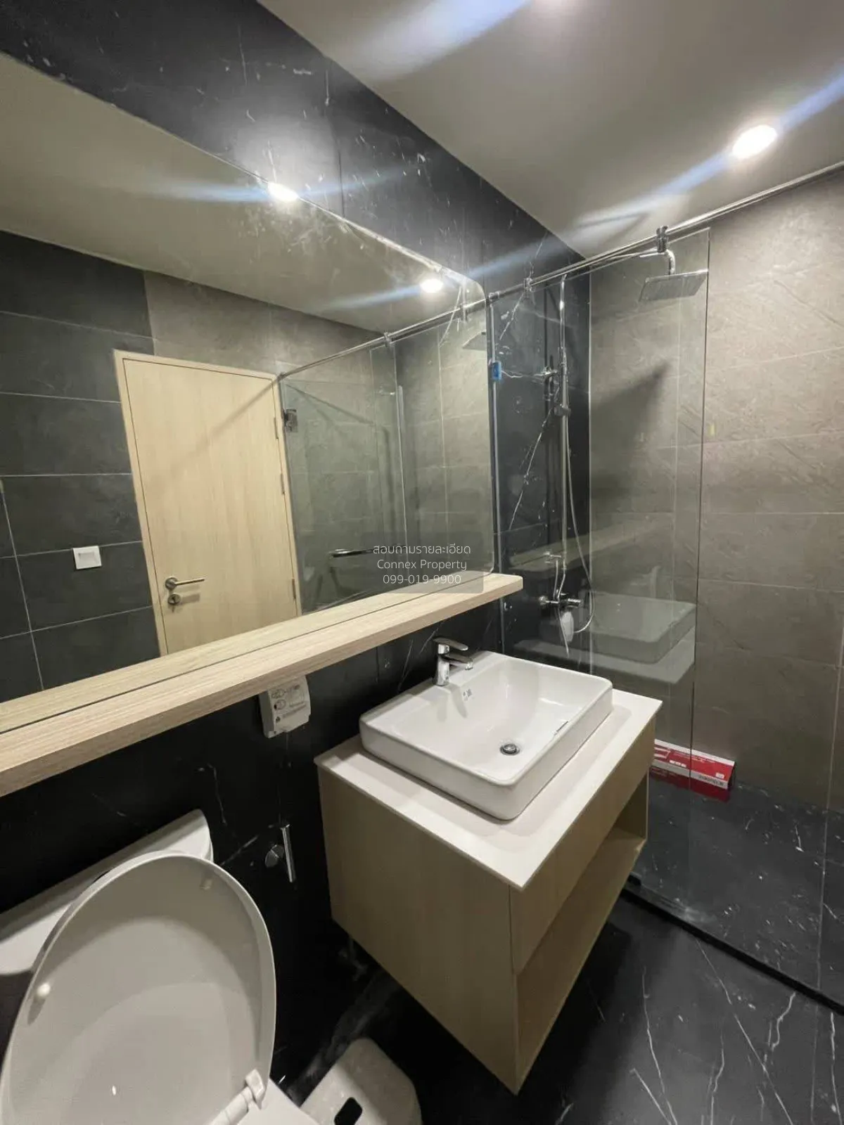 เช่าคอนโด  สกายไรส์ อเวนิว สุขุมวิท 64 ชั้นสูง บางจาก เขต พระโขนง