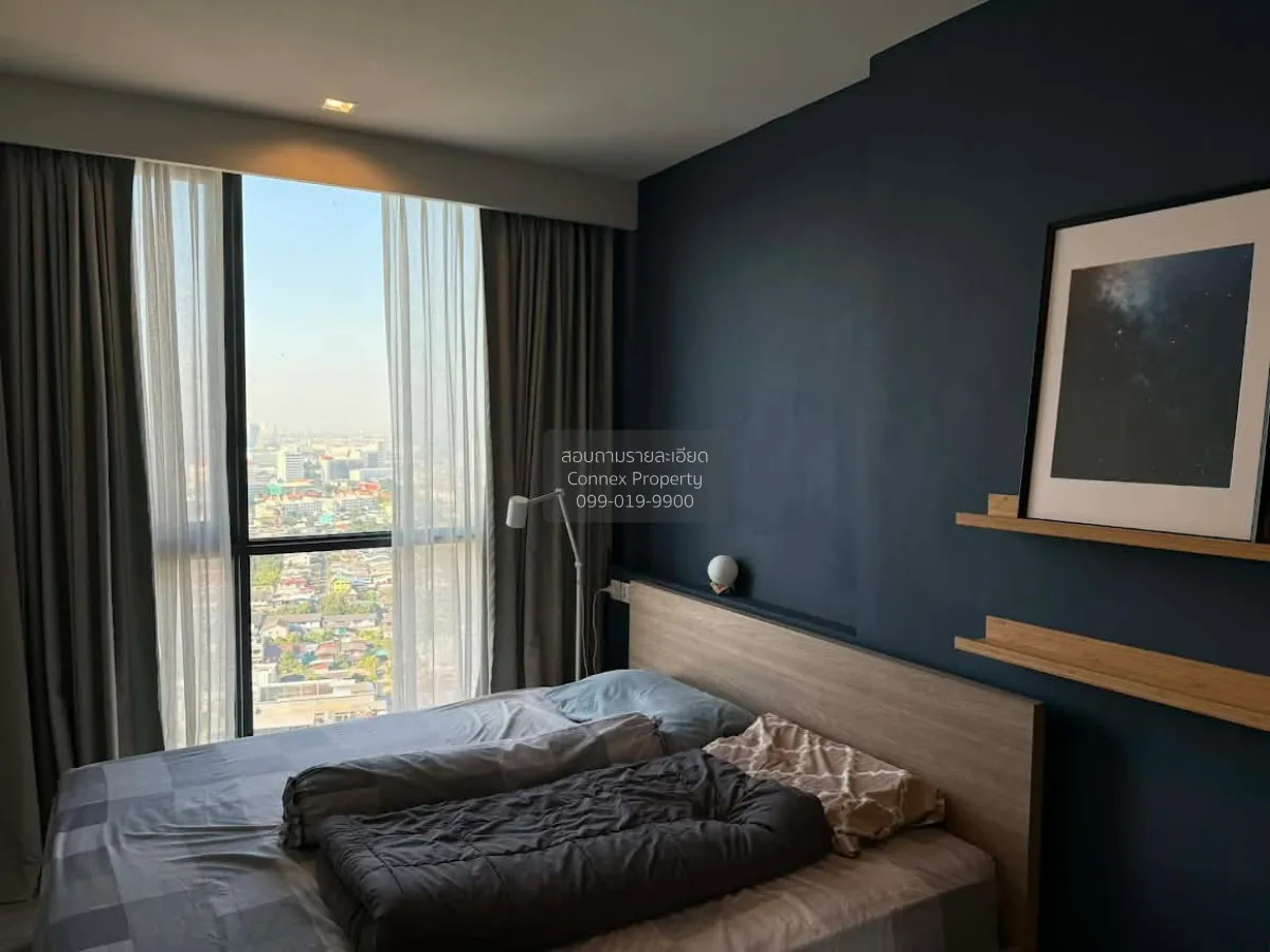 ขายคอนโด  เดอะ ไลน์ วงศ์สว่าง ชั้นสูง MRT-วงศ์สว่าง วงศ์สว่าง เขต 1