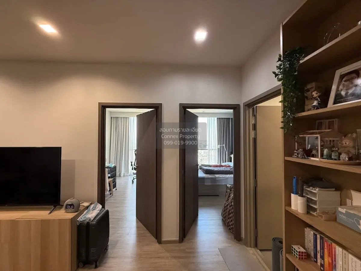 ขายคอนโด  เดอะ ไลน์ วงศ์สว่าง ชั้นสูง MRT-วงศ์สว่าง วงศ์สว่าง เขต