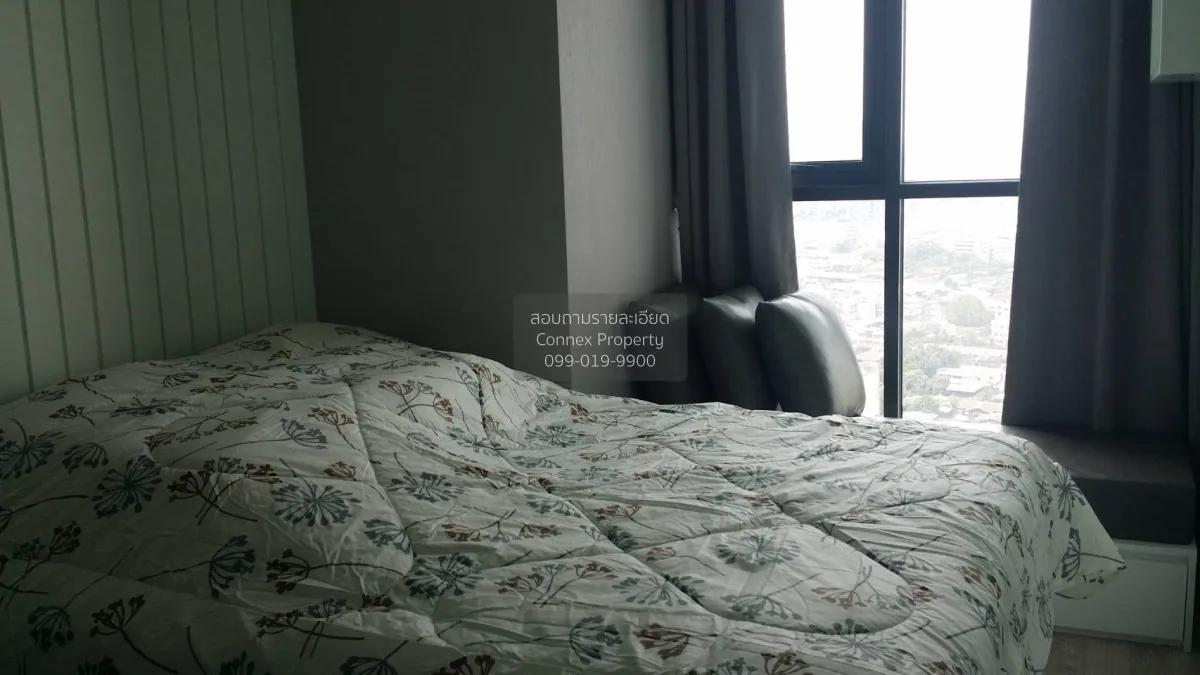 เช่าคอนโด  ไอดีโอ โมบิ สาทร BTS-กรุงธนบุรี บางลำภูล่าง เขต คลองสา