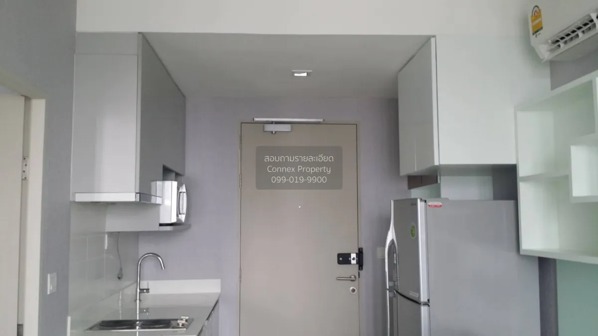 เช่าคอนโด  ไอดีโอ โมบิ สาทร BTS-กรุงธนบุรี บางลำภูล่าง เขต คลองสา