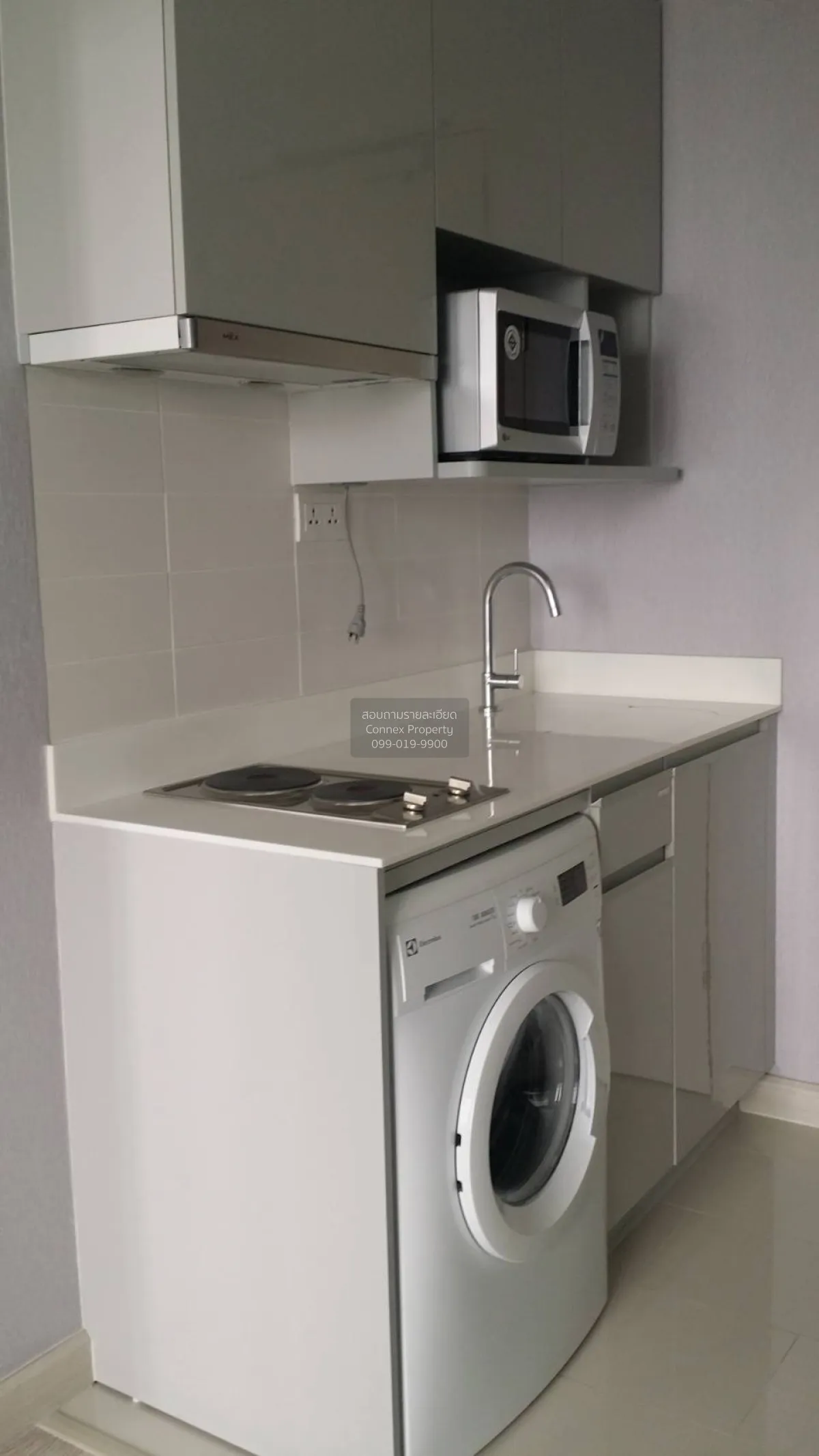 เช่าคอนโด  ไอดีโอ โมบิ สาทร BTS-กรุงธนบุรี บางลำภูล่าง เขต คลองสา