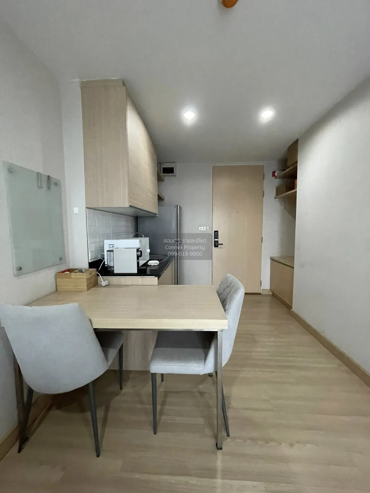 เช่าคอนโด  ไอ เซน เอกมัย-รามอินทรา ลาดพร้าว เขต ลาดพร้าว กรุงเทพ  2