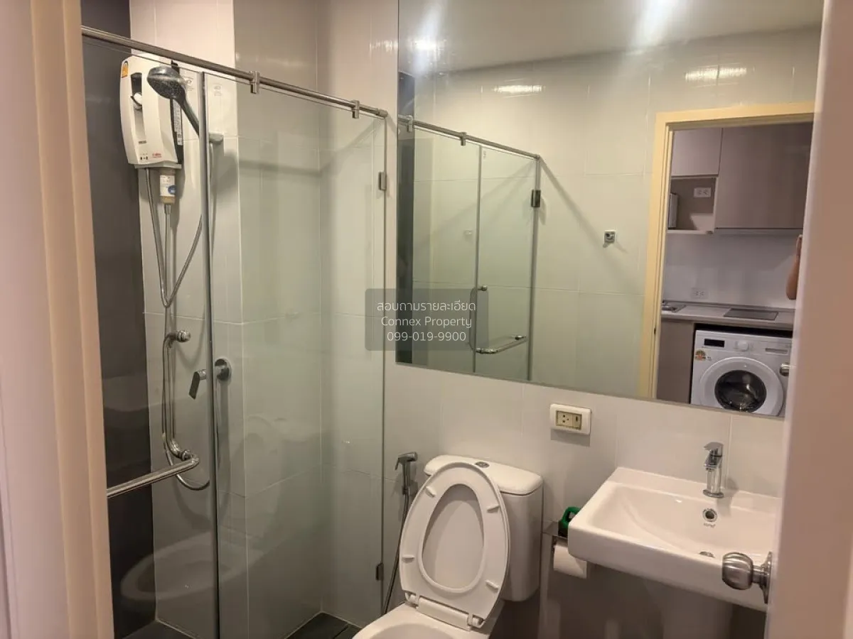 เช่าคอนโด  ดิ ออริจิ้น ราม 209 อินเตอร์เชนจ์ ARL-รามคำแหง มีนบุรี