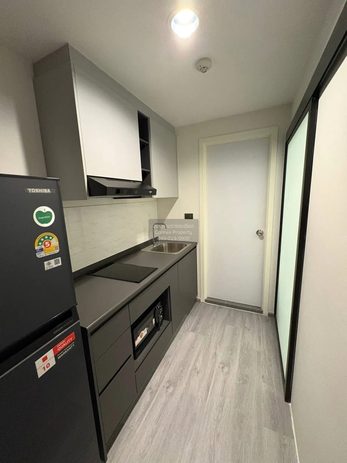 ขายคอนโด  ดิ เอ็กเซล ลาดพร้าว-สุทธิสาร รีโนเวทใหม่ MRT-ลาดพร้าว ว 2