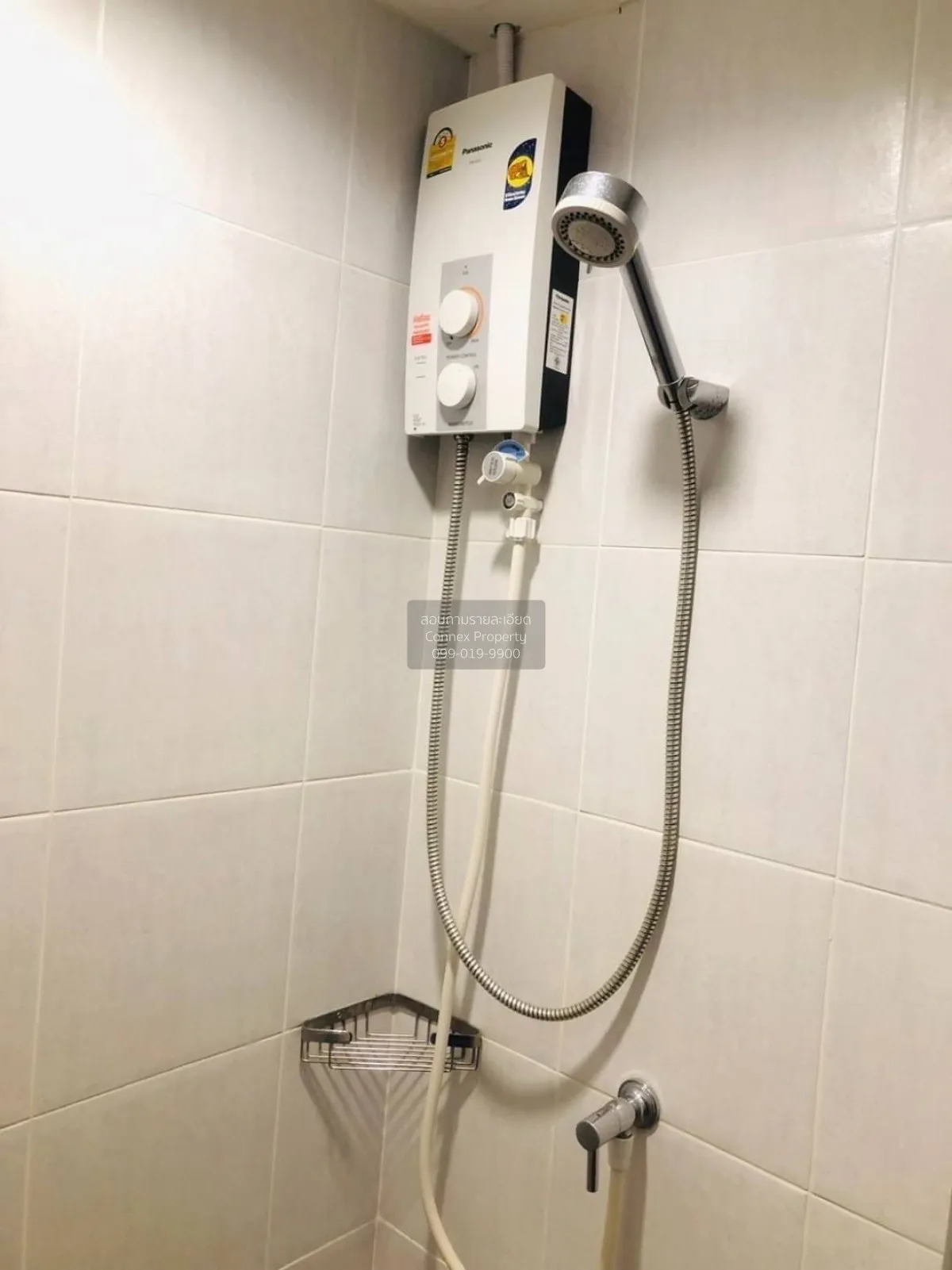 For Sale Condo , Lumpini Mega city Bangna , Bang Kaeo , Bang Phli