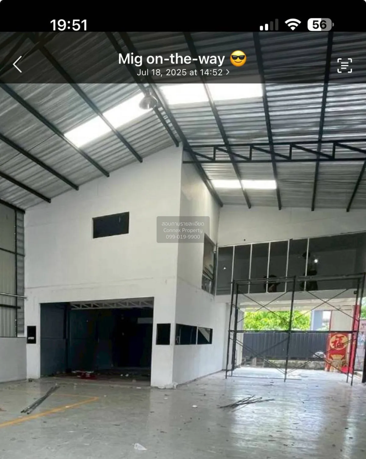 เช่าโกดัง ลาดพร้าว 91 คลองเจ้าคุณสิงห์ เขต วังทองหลาง กรุงเทพ CX-