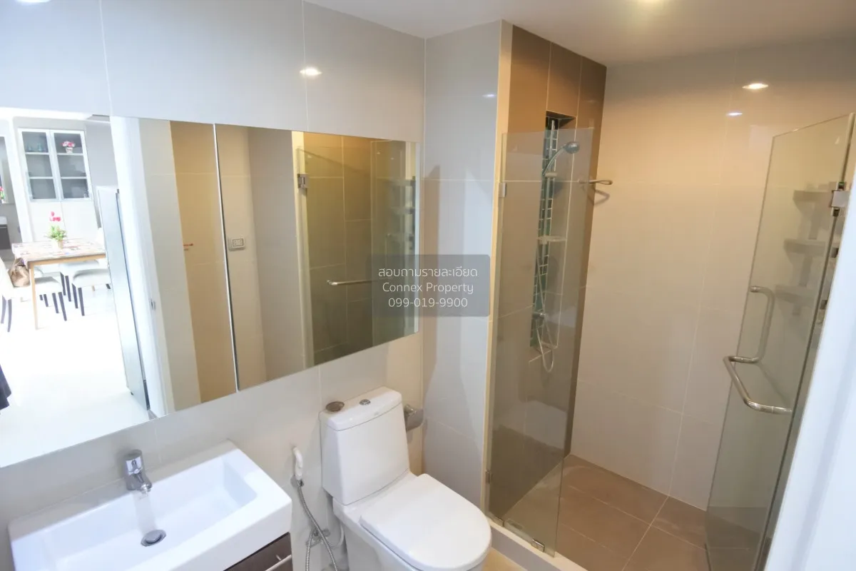 ขายคอนโด  ซิลค์ พหลโยธิน 9 BTS-เสนาร่วม ถนนพญาไท เขต พญาไท กรุงเท