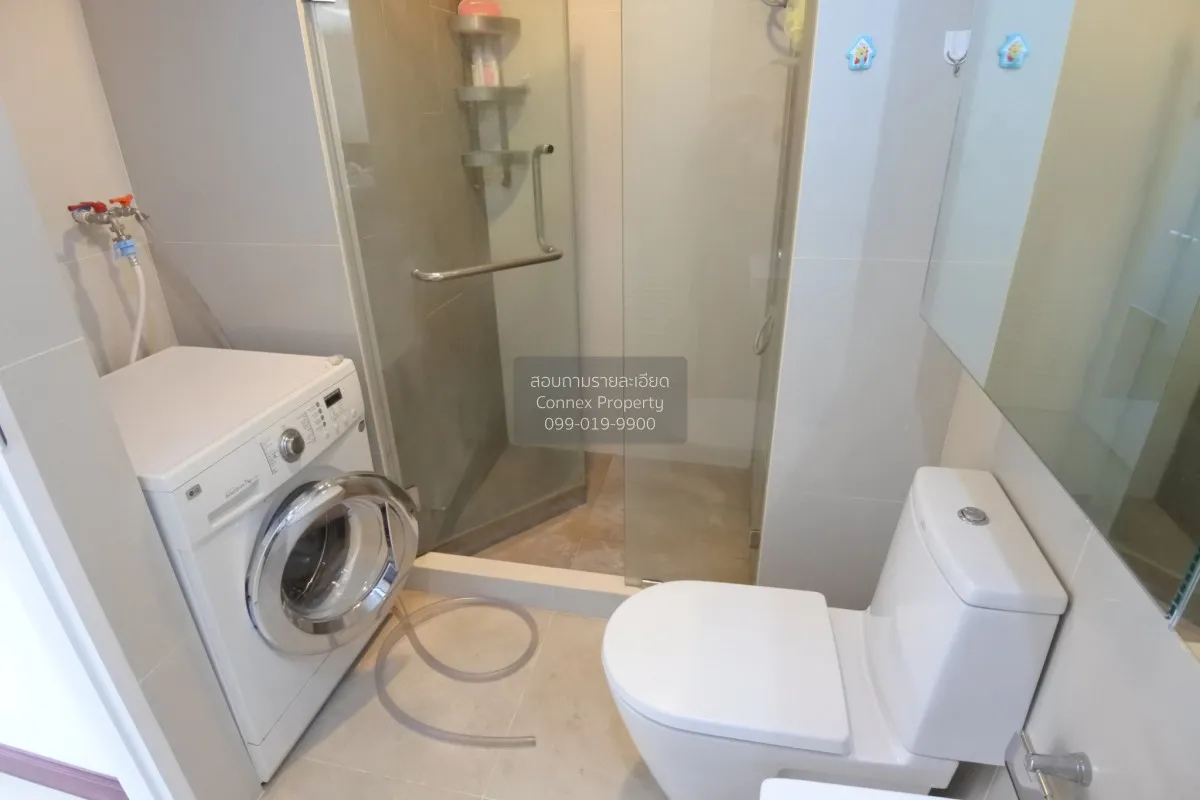 ขายคอนโด  ซิลค์ พหลโยธิน 9 BTS-เสนาร่วม ถนนพญาไท เขต พญาไท กรุงเท