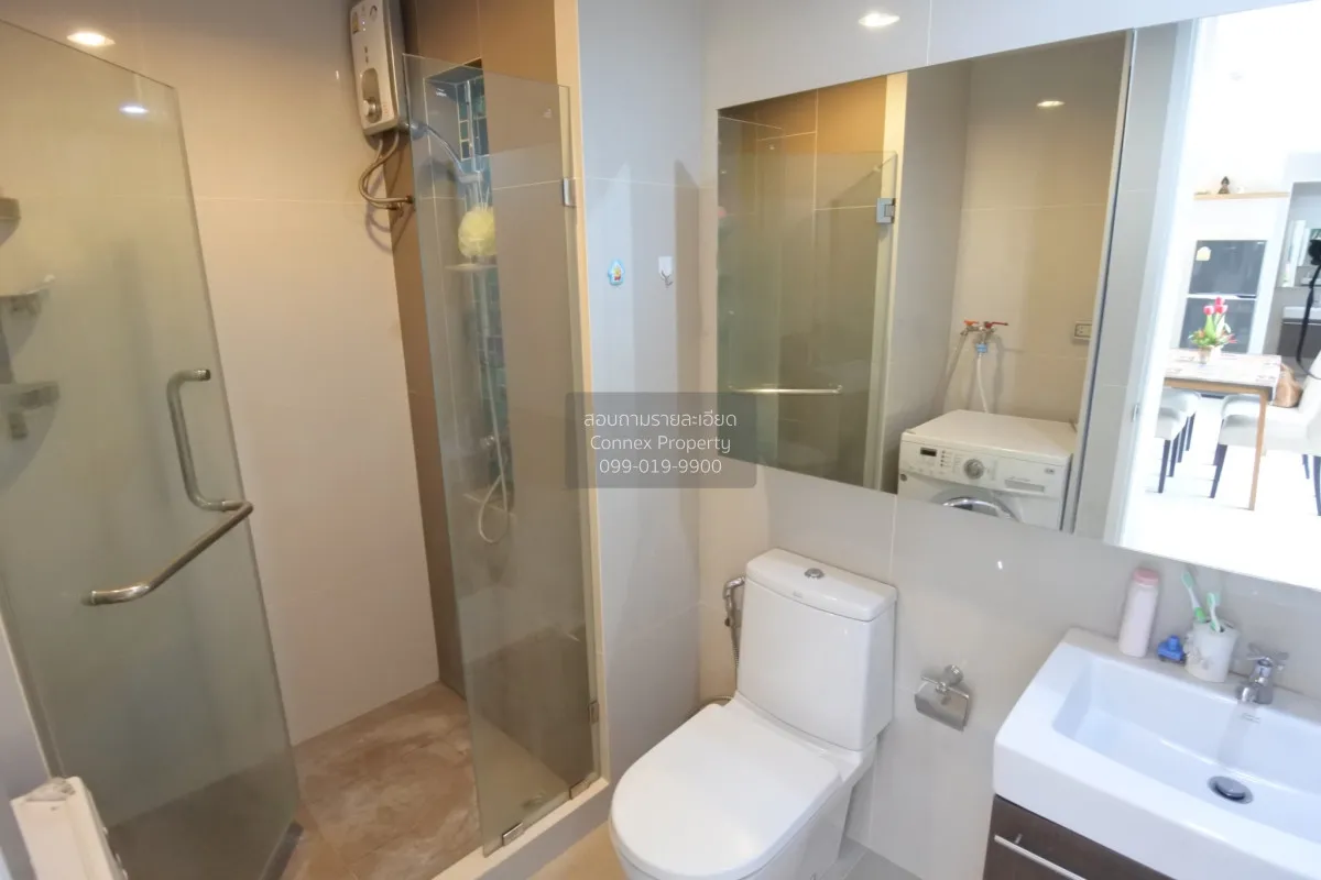 ขายคอนโด  ซิลค์ พหลโยธิน 9 BTS-เสนาร่วม ถนนพญาไท เขต พญาไท กรุงเท