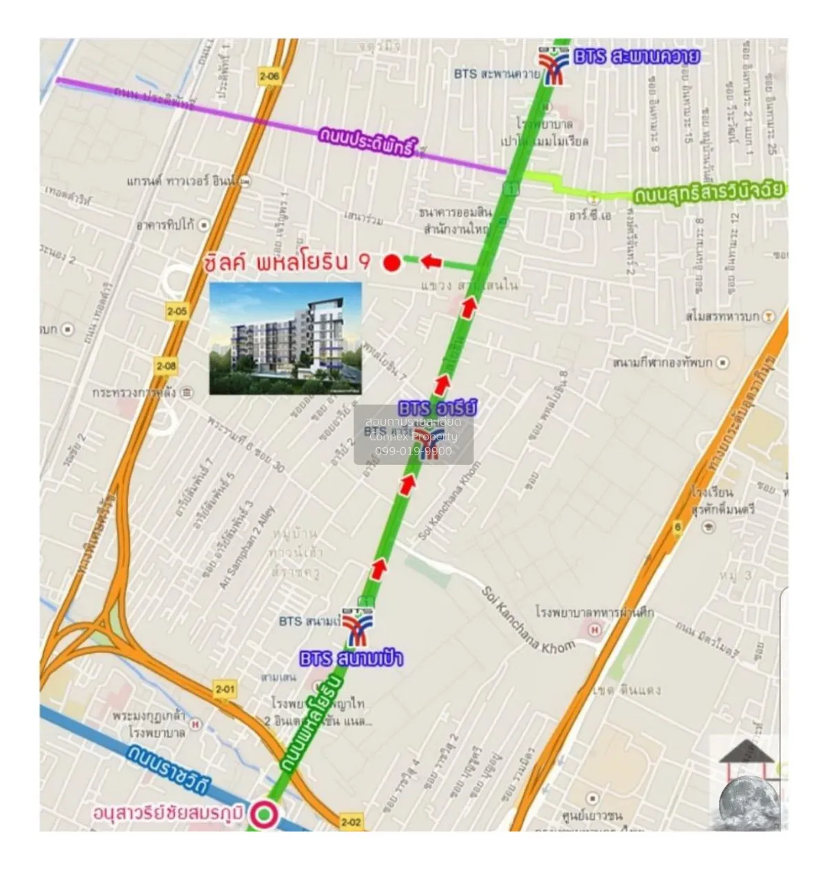 ขายคอนโด  ซิลค์ พหลโยธิน 9 BTS-เสนาร่วม ถนนพญาไท เขต พญาไท กรุงเท