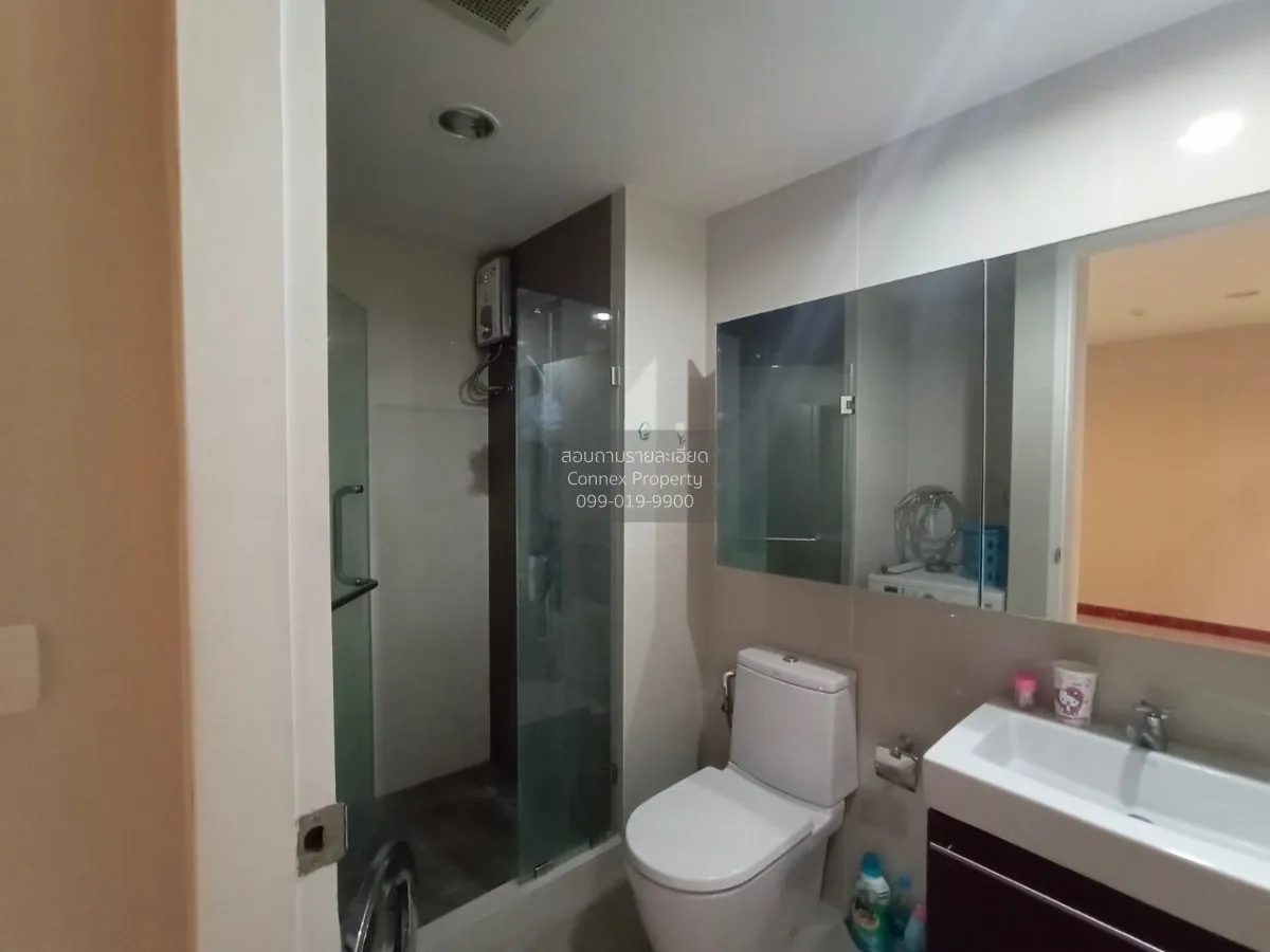 ขายคอนโด  ซิลค์ พหลโยธิน 9 BTS-เสนาร่วม ถนนพญาไท เขต พญาไท กรุงเท