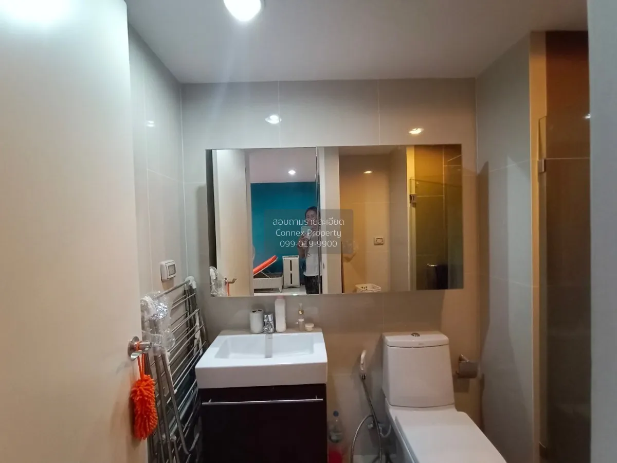 ขายคอนโด  ซิลค์ พหลโยธิน 9 BTS-เสนาร่วม ถนนพญาไท เขต พญาไท กรุงเท