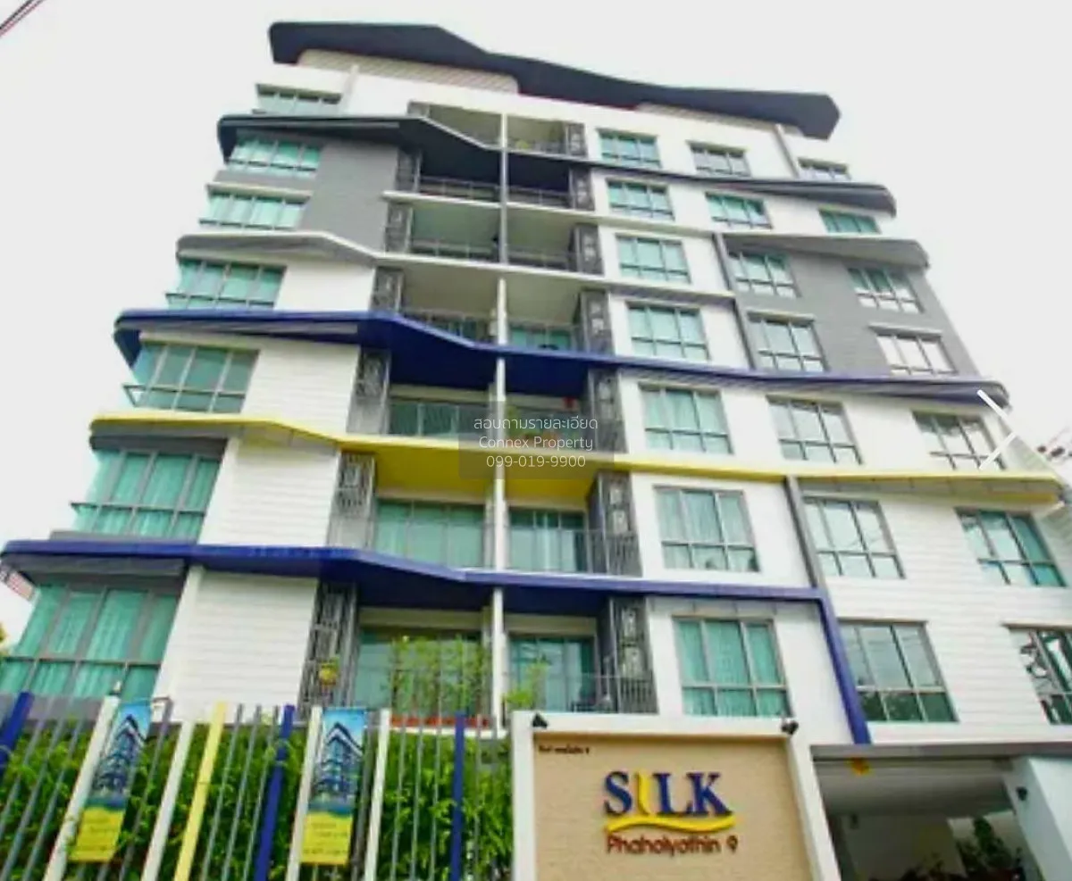 ขายคอนโด  ซิลค์ พหลโยธิน 9 BTS-เสนาร่วม ถนนพญาไท เขต พญาไท กรุงเท