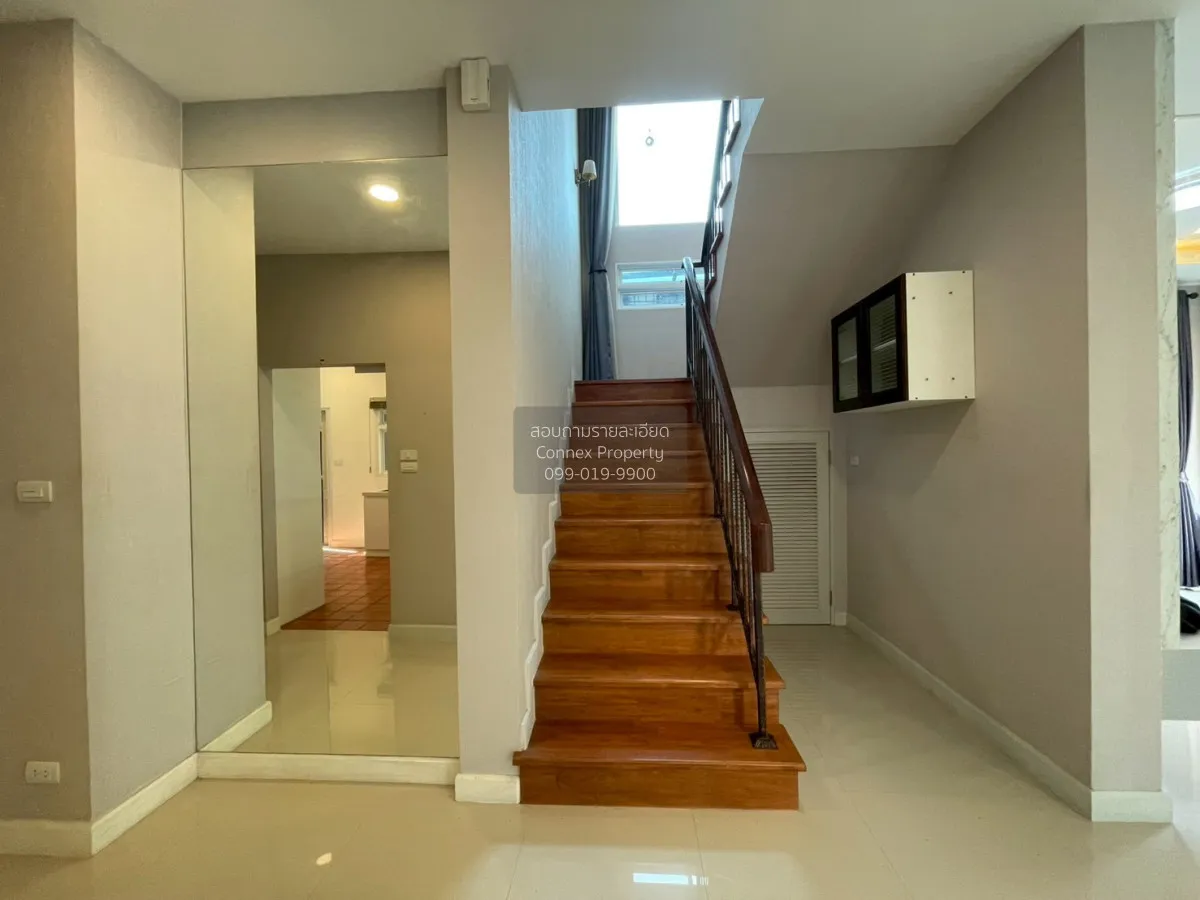 ขาย บ้าน บางกอก บูเลอวาร์ด ปิ่นเกล้า-เพชรเกษม CX-146867