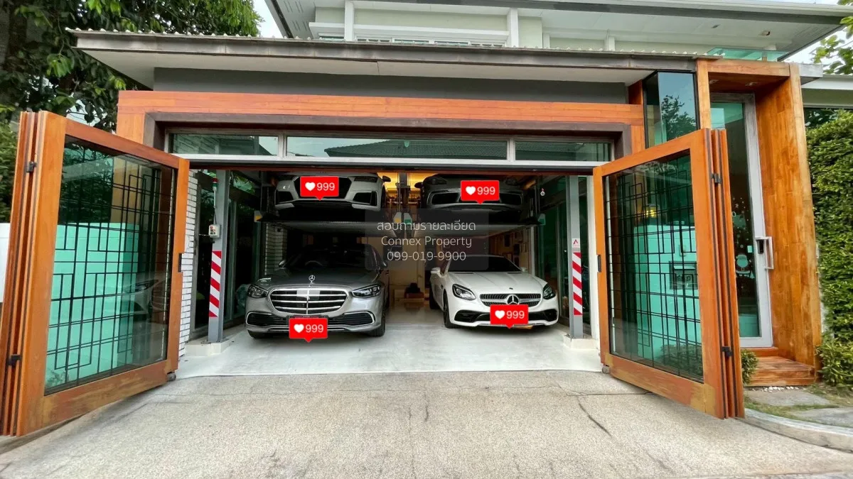 ขายบ้าน  บางกอก บูเลอวาร์ด ปิ่นเกล้า-เพชรเกษม กระทุ่มล้ม สามพราน 