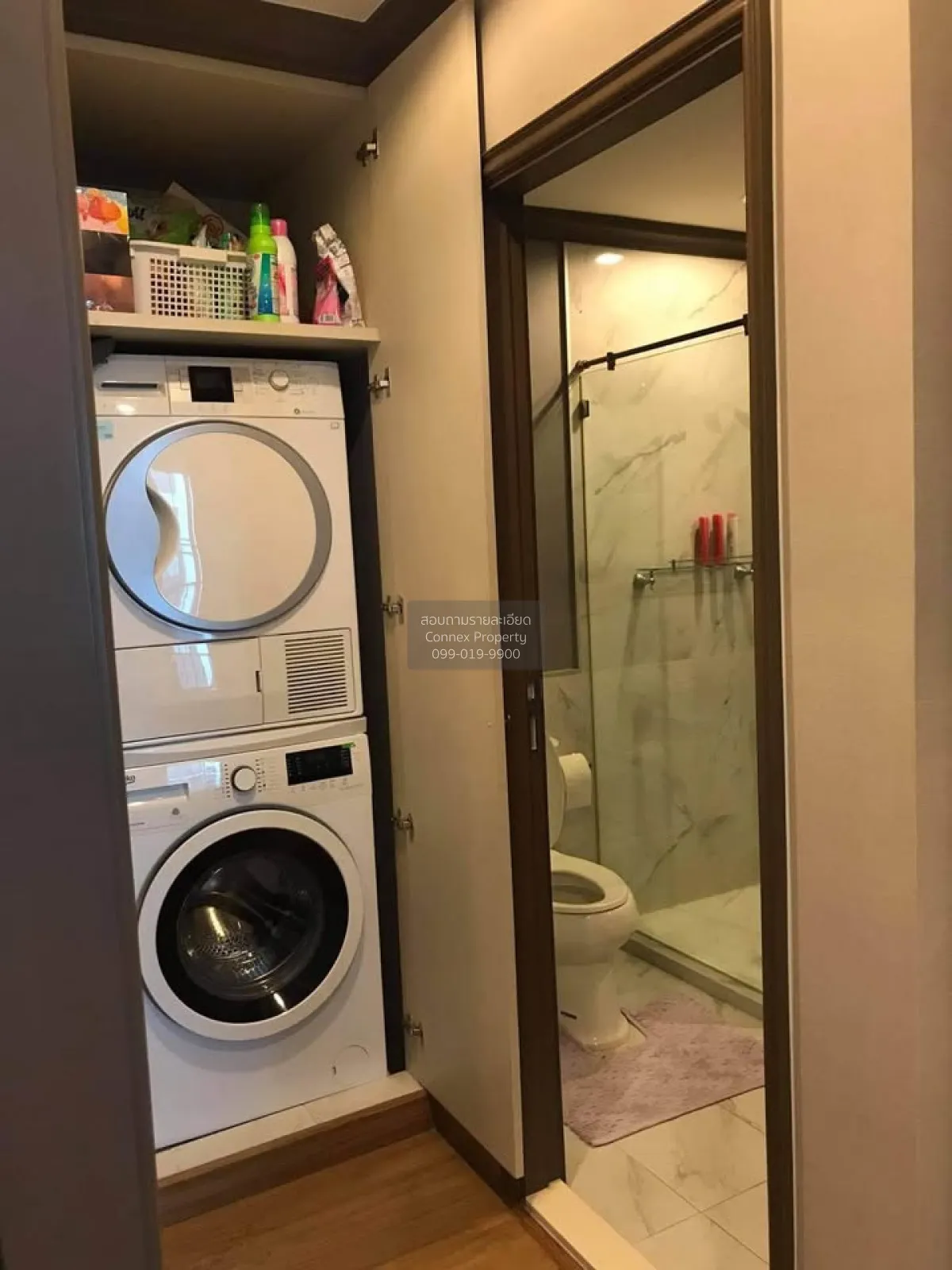 For Rent Apartment , The Reserve Kasemsan 3 , BTS-National Stadiu