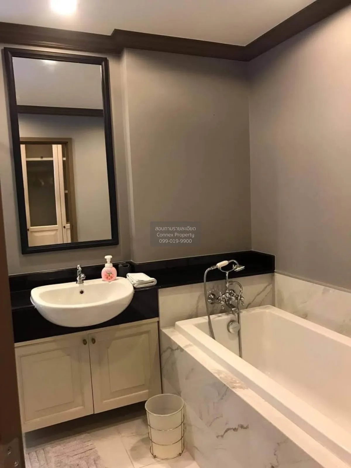 For Rent Apartment , The Reserve Kasemsan 3 , BTS-National Stadiu