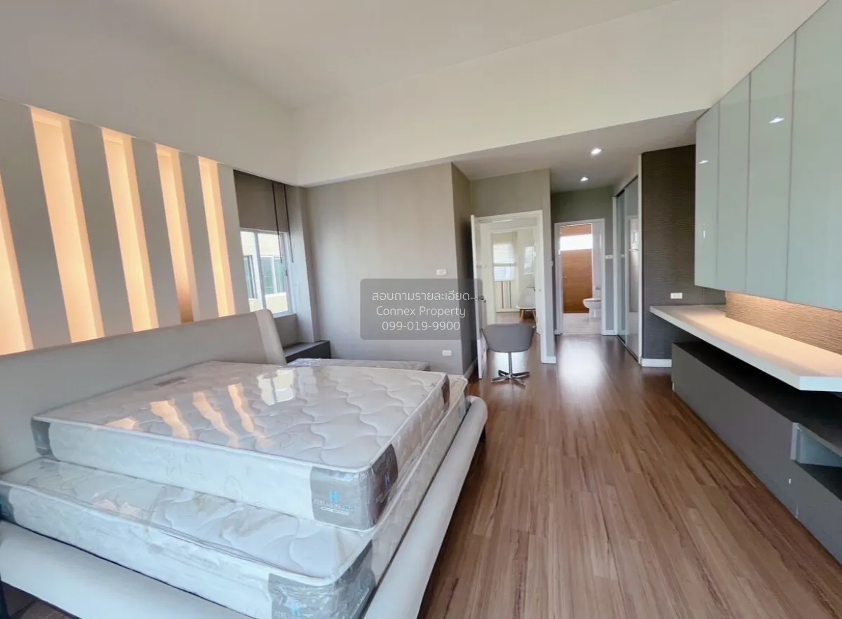 เช่าทาวน์เฮ้าส์/ทาวน์โฮม  นลิน อเวนิว 2 รามคำแหง สะพานสูง เขต สะพ