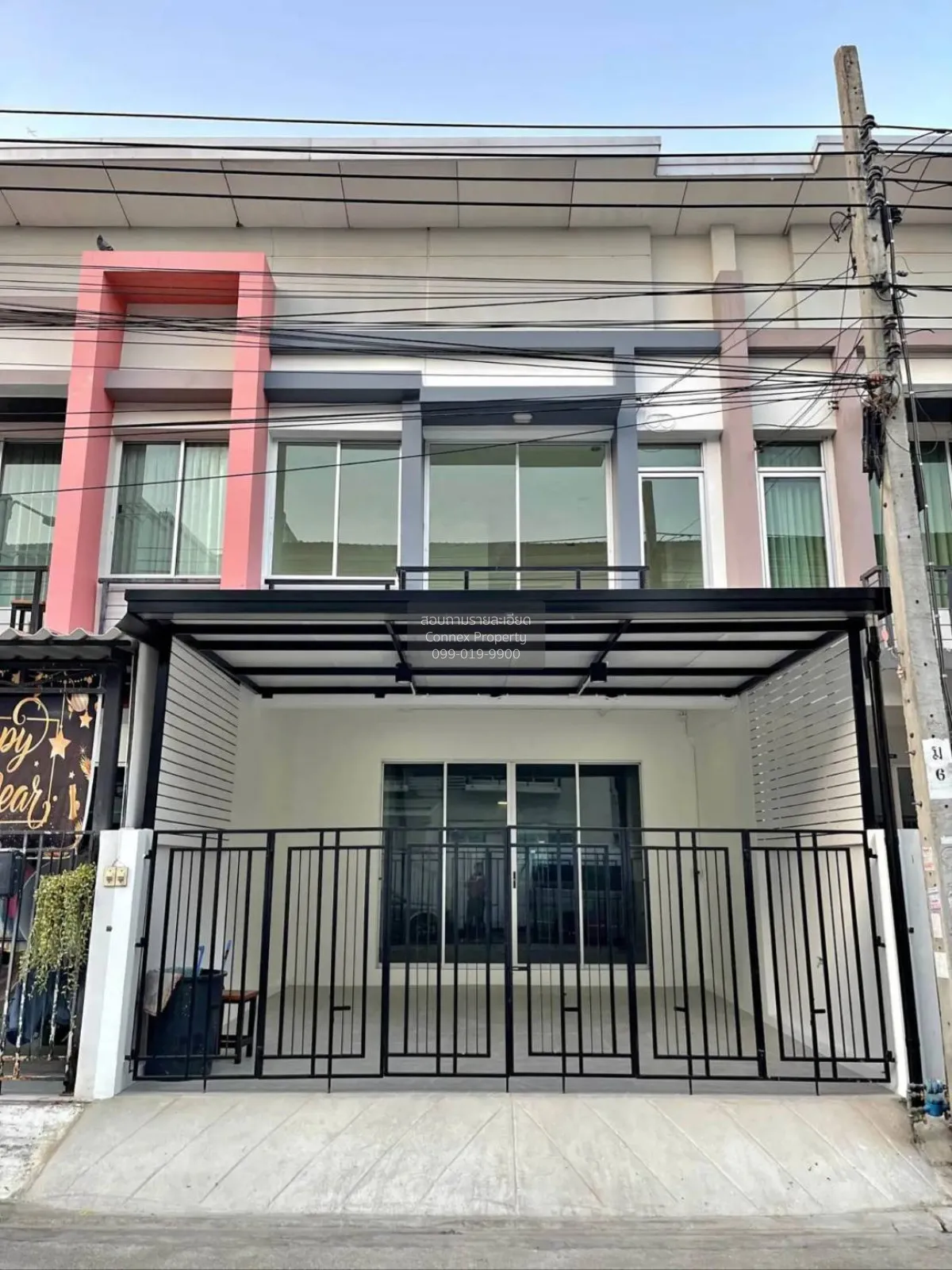 ขายทาวน์เฮ้าส์/ทาวน์โฮม  อาร์เคพาร์ค รามอินทรา - มีนบุรี รีโนเวทใ 1