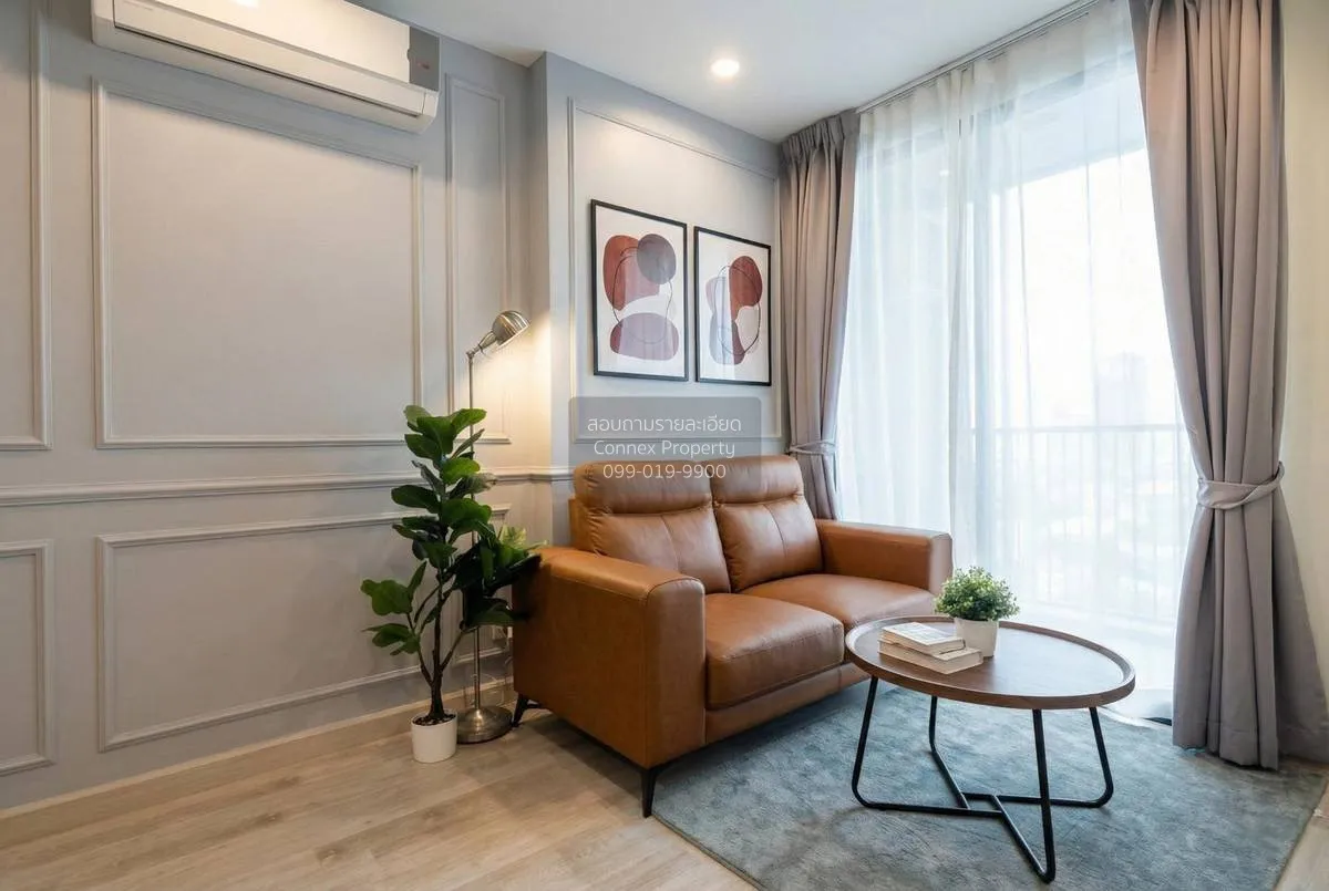 For Sale Condo , Ideo Mobi Sukhumvit , BTS-On Nut , Bang Chak , P 2