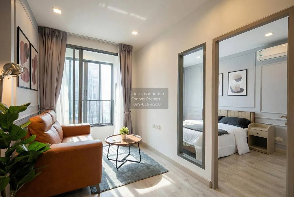 For Sale Condo , Ideo Mobi Sukhumvit , BTS-On Nut , Bang Chak , P