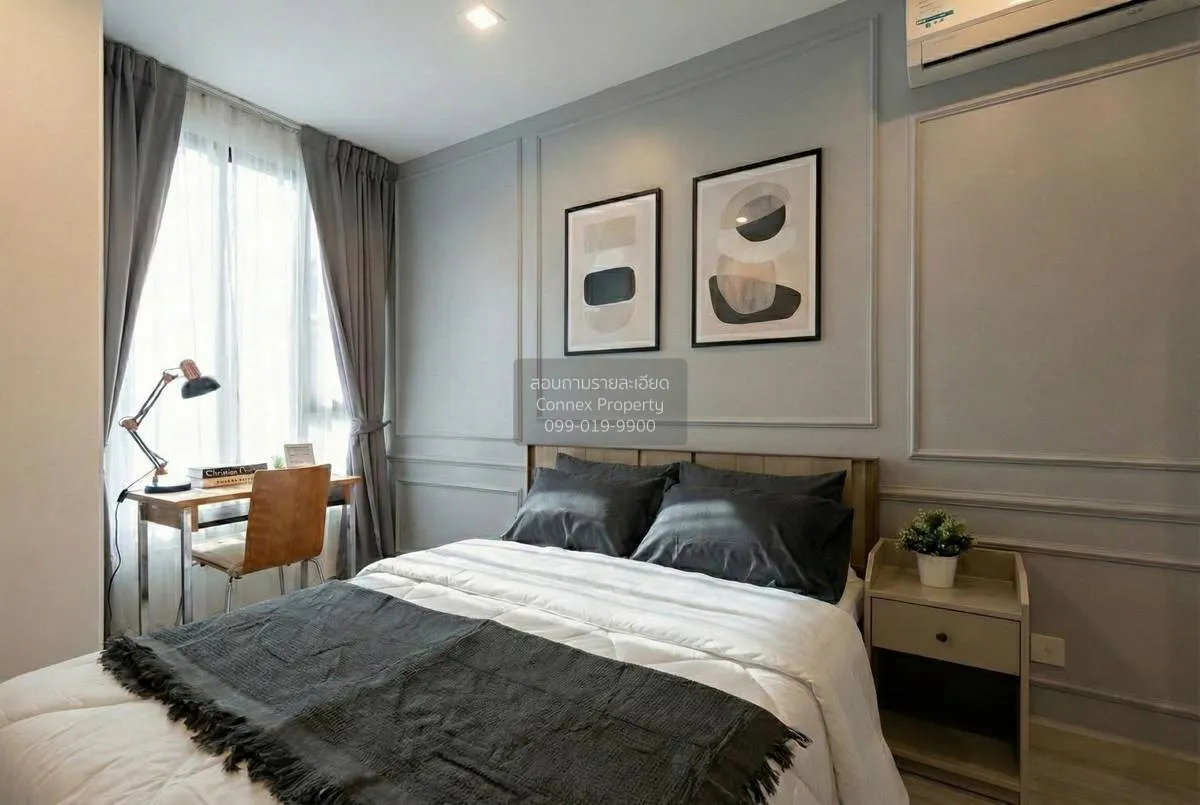 For Sale Condo , Ideo Mobi Sukhumvit , BTS-On Nut , Bang Chak , P