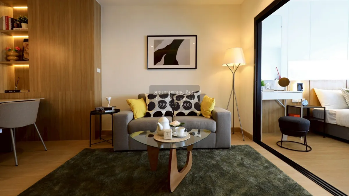 ขายคอนโด  เดอะ ทรีโอ การ์เด้น MRT-ศรีนครินทร์ 38 (สายสีเหลือง) หน 1