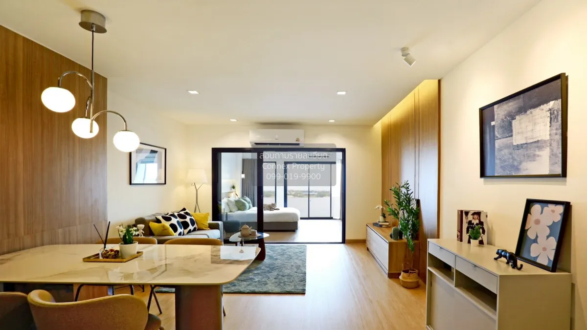 ขายคอนโด  เดอะ ทรีโอ การ์เด้น MRT-ศรีนครินทร์ 38 (สายสีเหลือง) หน