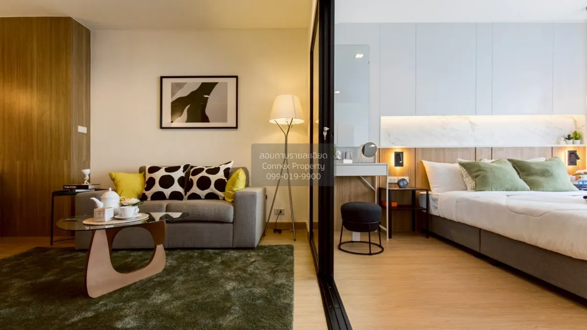 ขายคอนโด  เดอะ ทรีโอ การ์เด้น MRT-ศรีนครินทร์ 38 (สายสีเหลือง) หน